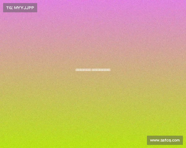 电子竞技等级考试官网 电子竞技等级考试官网报名